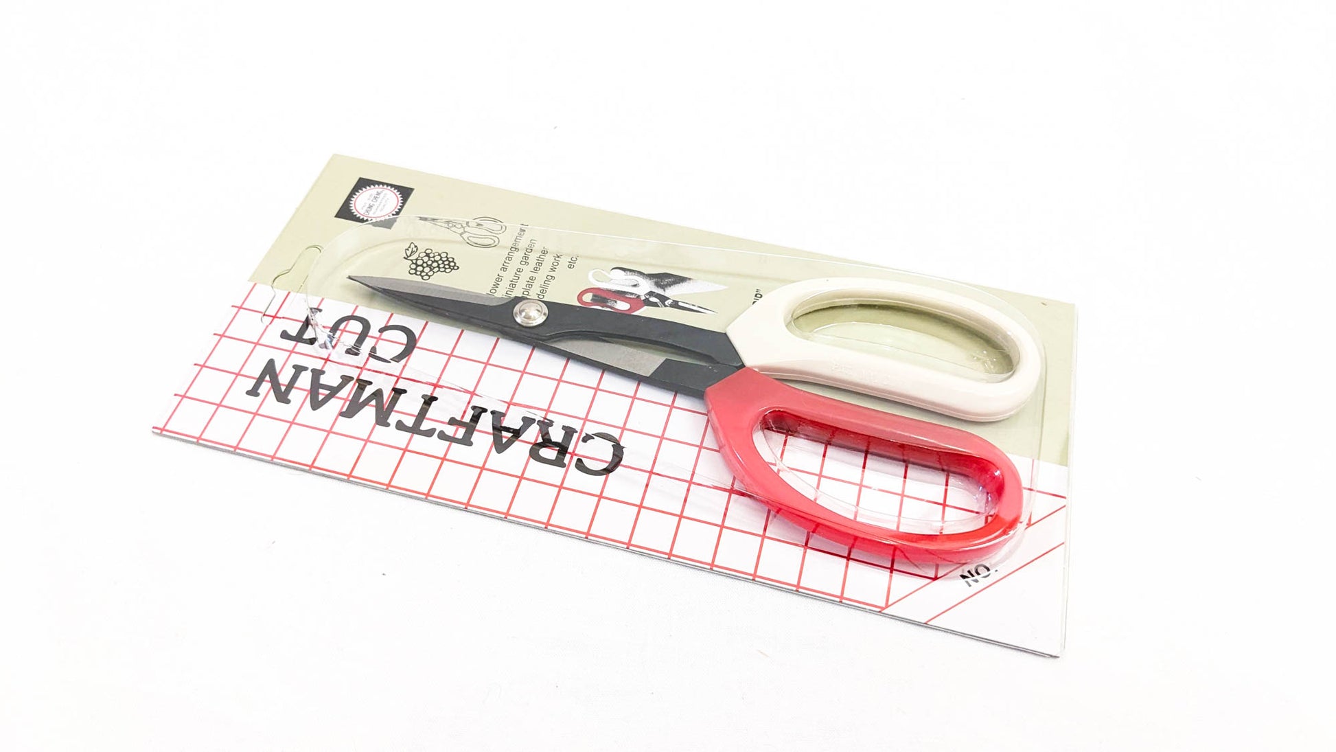 Basket Weaving Shears - Textile Indie