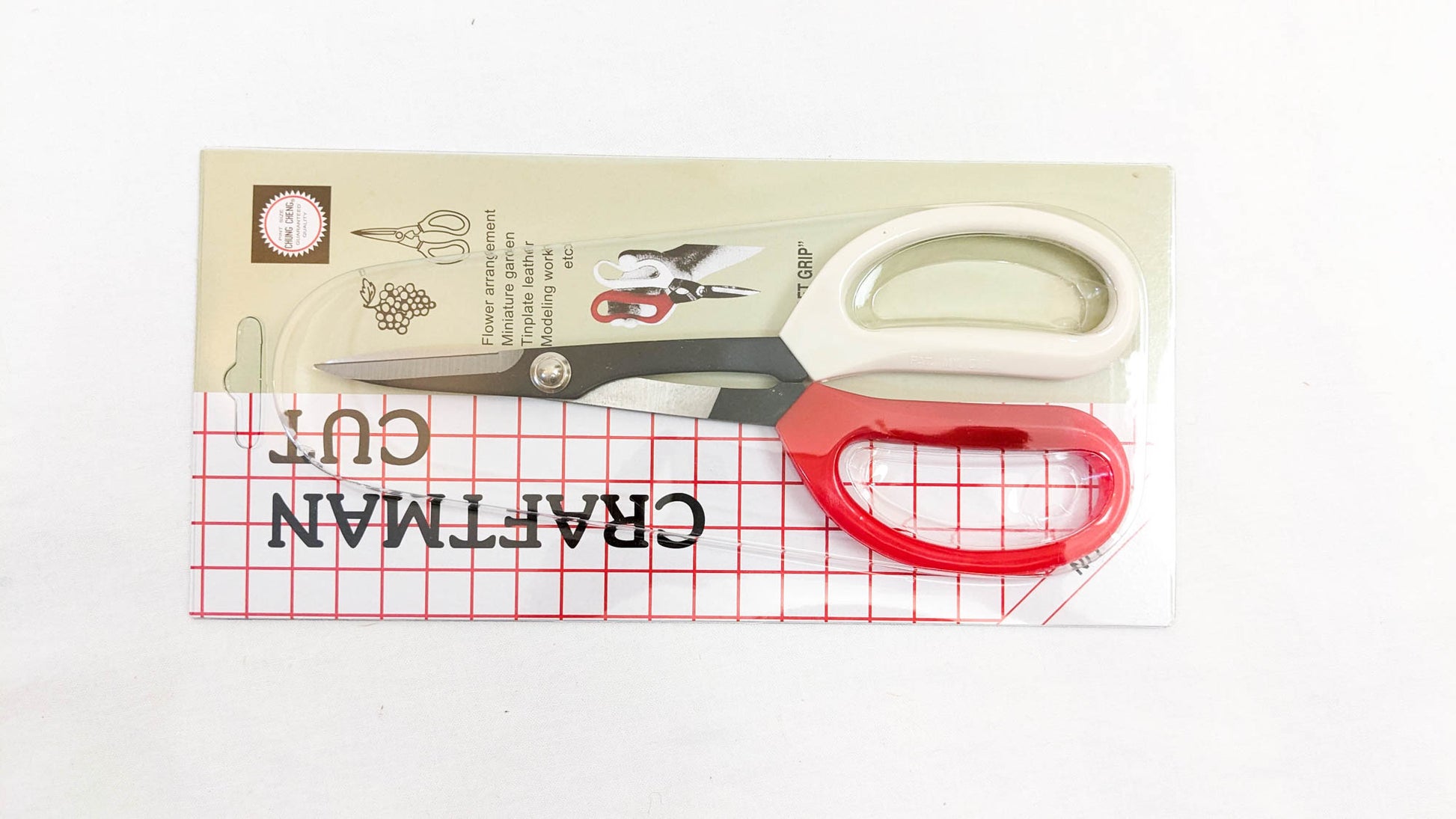 Basket Weaving Shears - Textile Indie