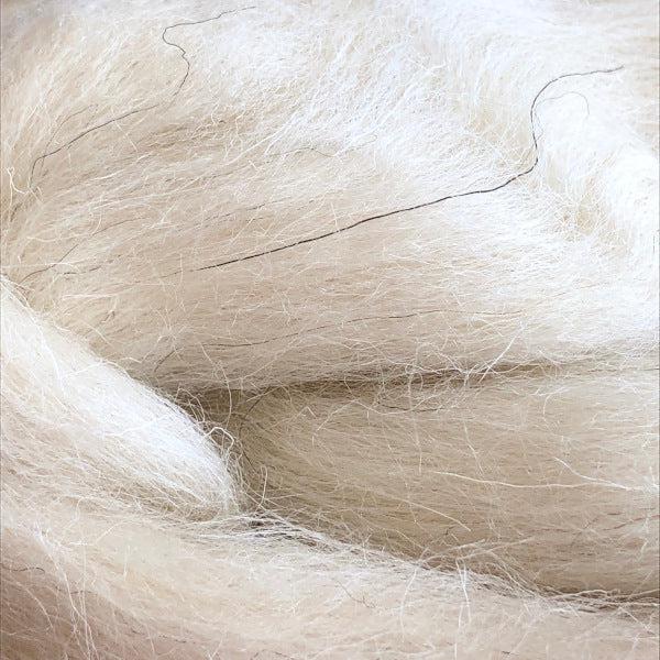 Stricken Scandinavian Mountain Wool (1 lb / 16 oz) - Textile Indie 